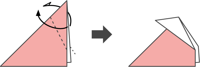 Fold the tip of the paper outward Fold a fraction of a given distance - photo 17