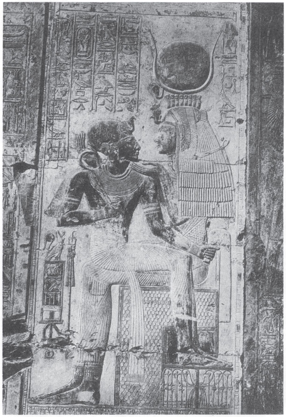 KING SETI I AND THE GODDESS ISIS ABYDOS Copyright Copyright 1948 by - photo 2