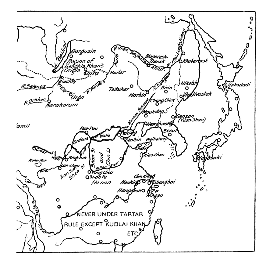 ARTYS EDUCATIONAL MAP OF ASIA THE HISTORY OF CIVILIZATION General Editor C - photo 2