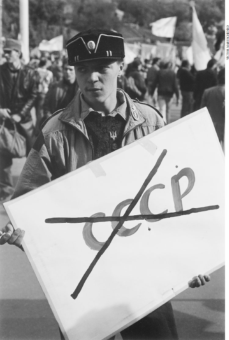 Pro-independence demonstration in Kyiv October 1990 With its eminent - photo 3