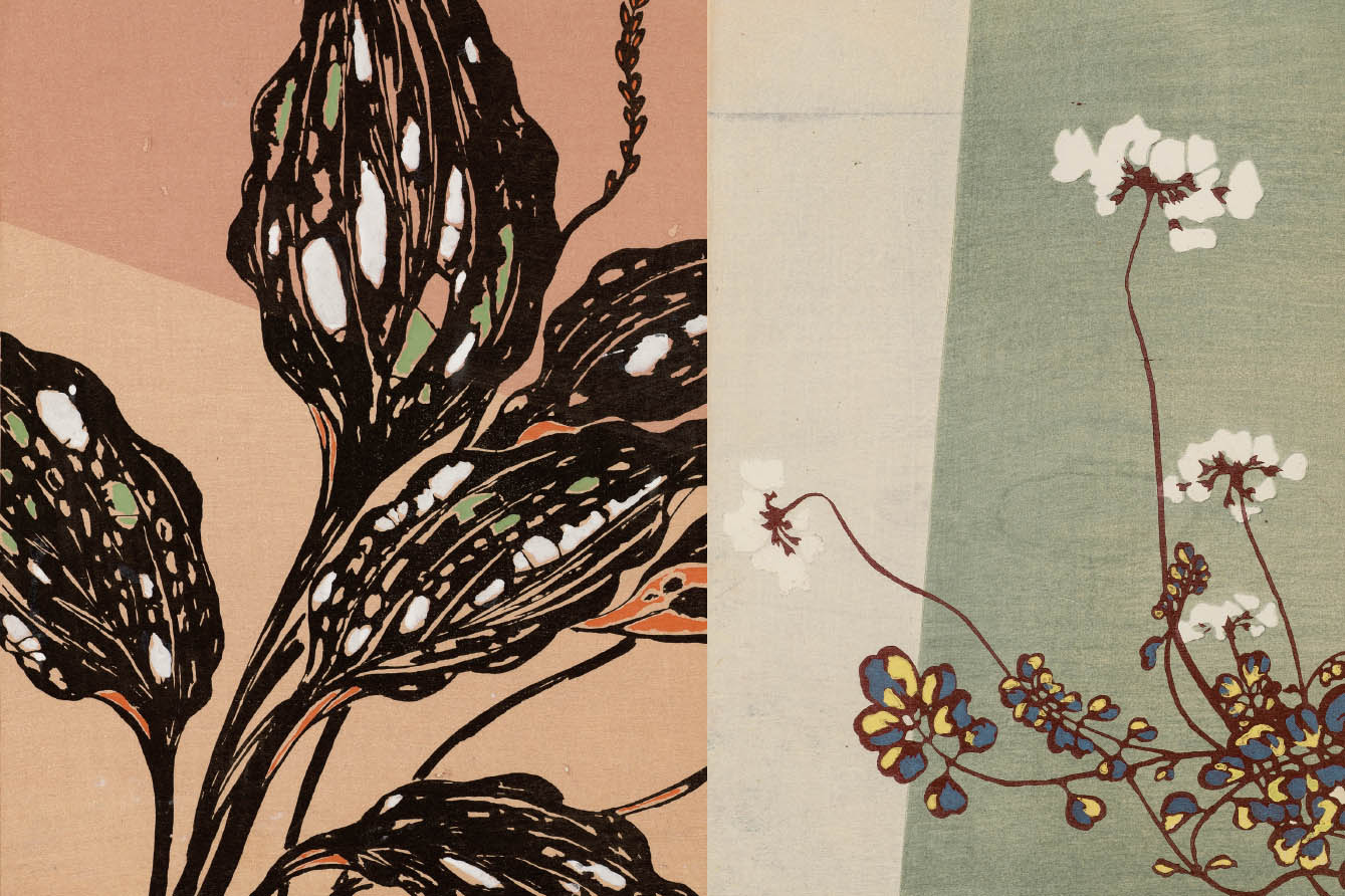 LE JAPON ARTISTIQUE Japanese Floral Pattern Design in the Art Nouveau Era - photo 2