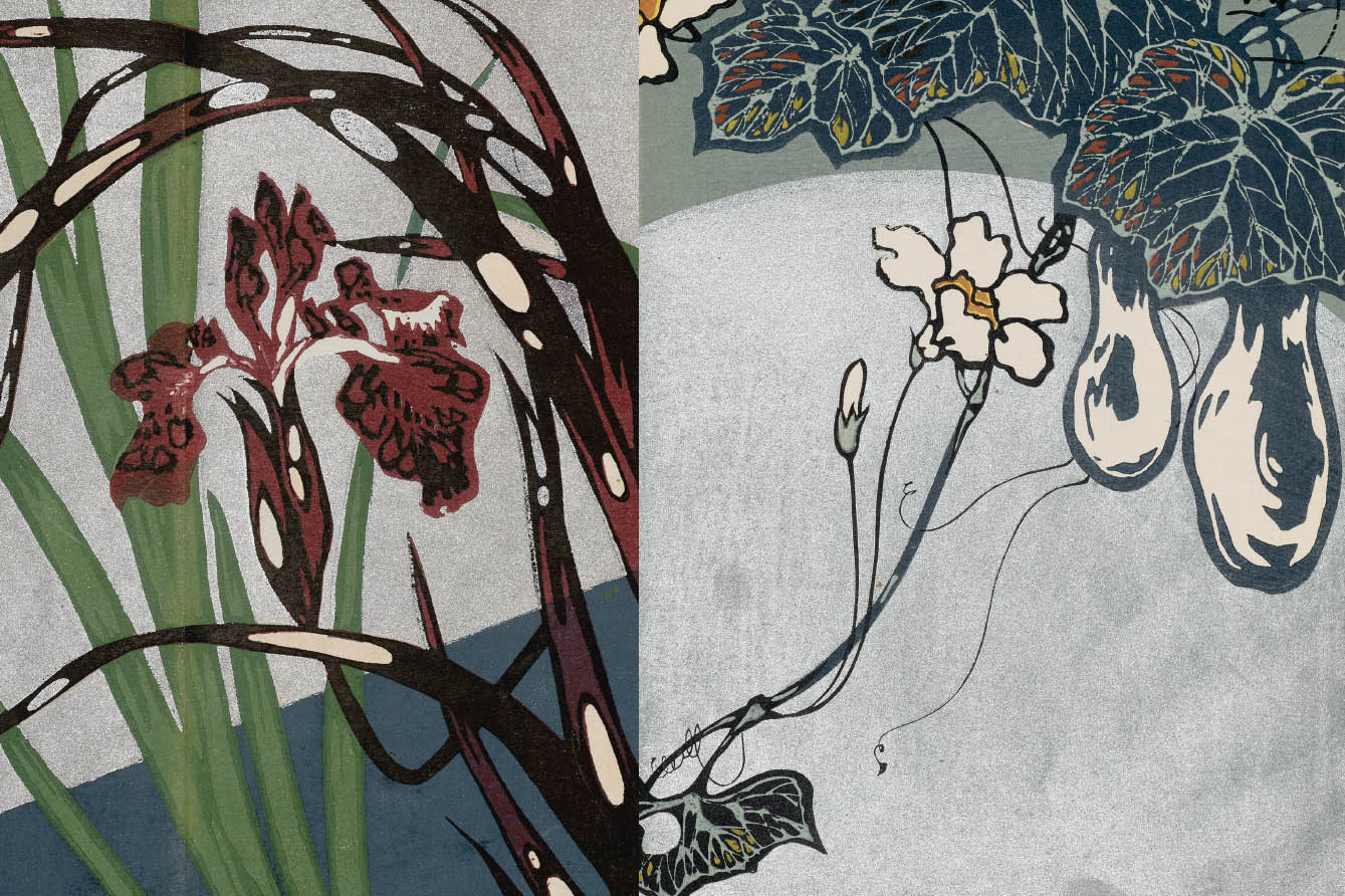 LE JAPON ARTISTIQUE Japanese Floral Pattern Design in the Art Nouveau Era - photo 3