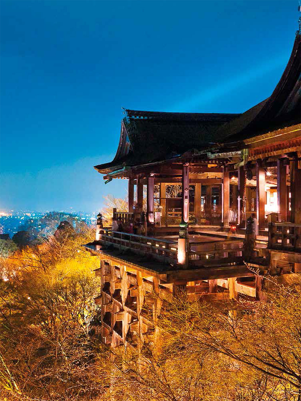 Massive pillars support the viewing platform of Kiyomizu Temple more than 40 - photo 7