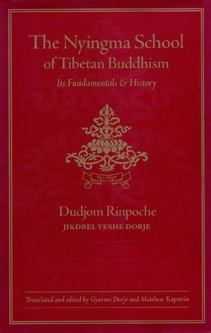 T HIS FIRST English translation of The Nyingma School of Tibetan Buddhism is - photo 1