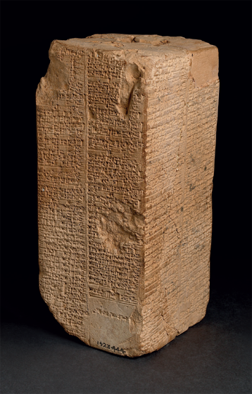 The Sumerians - image 7