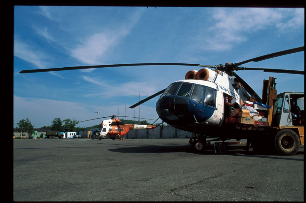 Russian helicopter that transported cubs PHOTO CHARLIE RUSSELLCabin volcano - photo 23