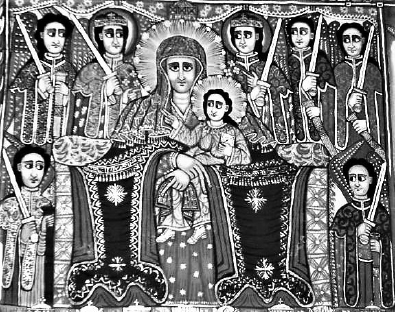 Figure 4 This wall painting of the Holy Virgin with the Seven Archangels - photo 8