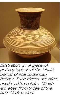 The Ubaid period though it is correctly designated as prehistoric was - photo 1