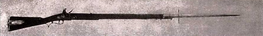 Baker rifle with triangular bayonet first issued to The Rifle Corps 1800 - photo 4