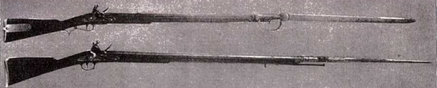 Baker rifle with flat-bladed sword bayonet issued to The Rifle Corps about - photo 6