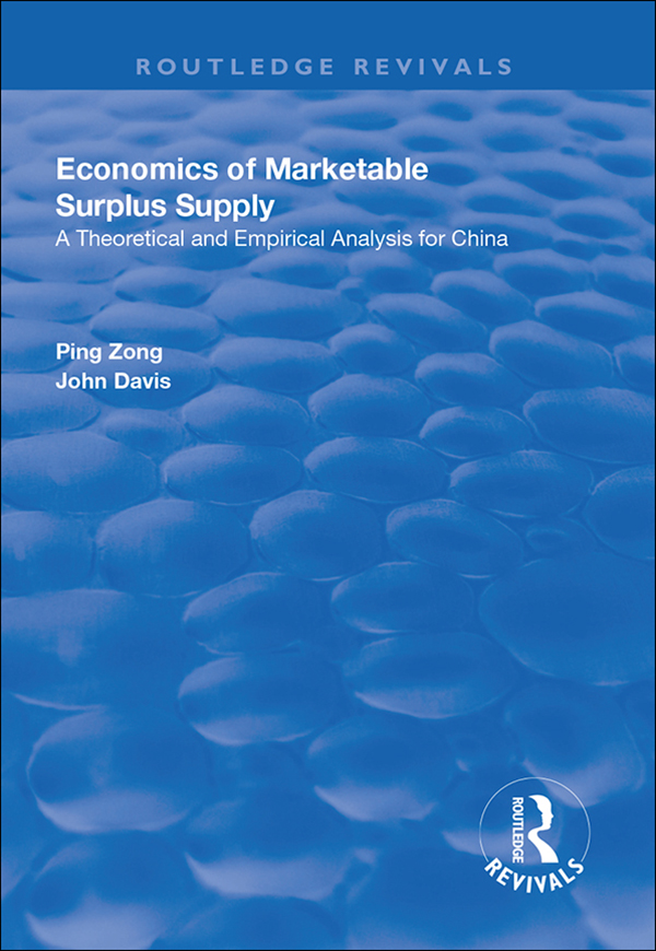ECONOMICS OF MARKETABLE SURPLUS SUPPLY Economics of Marketable Surplus Supply - photo 1