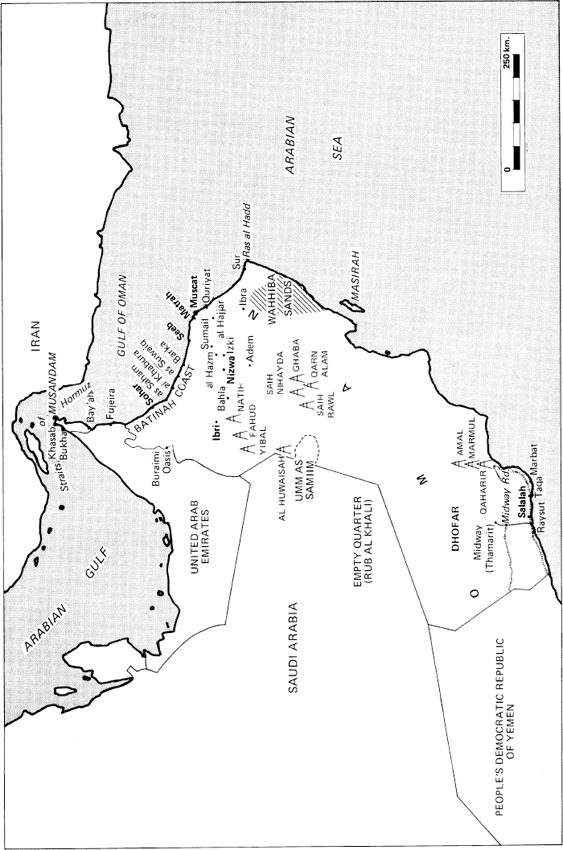 PAULINE SEARLE DAWN OVER OMAN First published in 1975 by Khayat Book and - photo 3