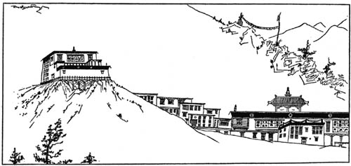 Surmang Dtsi Tel Drawing by Chgyam Trungpa In December 1975 when Rinpoche - photo 3