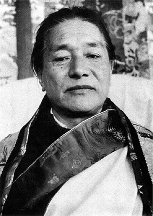 Dudjom Jikdral Yeshe Dorje 1904-1987 Yeshe Tsogyal according to the - photo 2