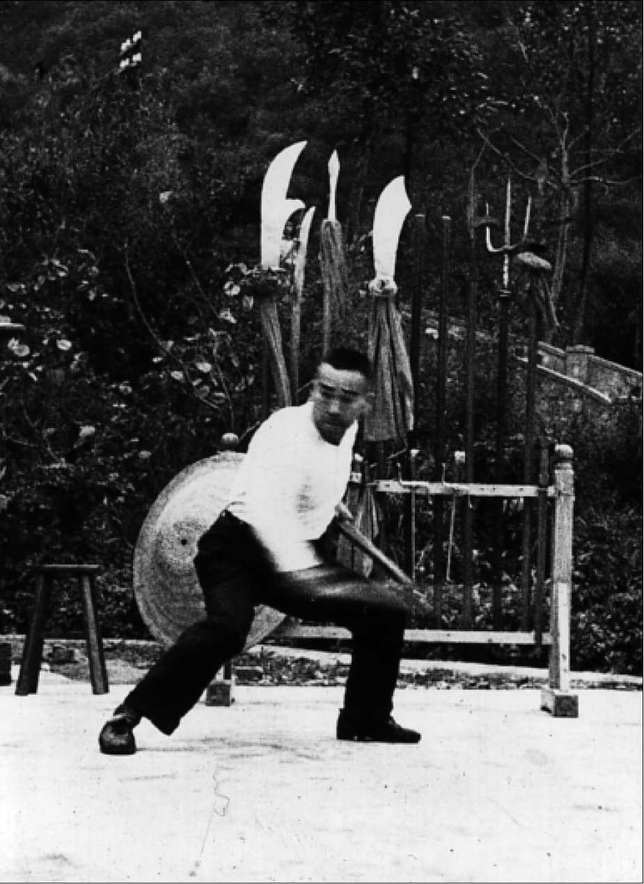 Grandmaster Cheng Gin-Gsao Performs Two-Short Rods Shuang Jian 1965 The - photo 1