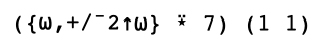 Many who are used to modern programming languages will find this mystifying - photo 3