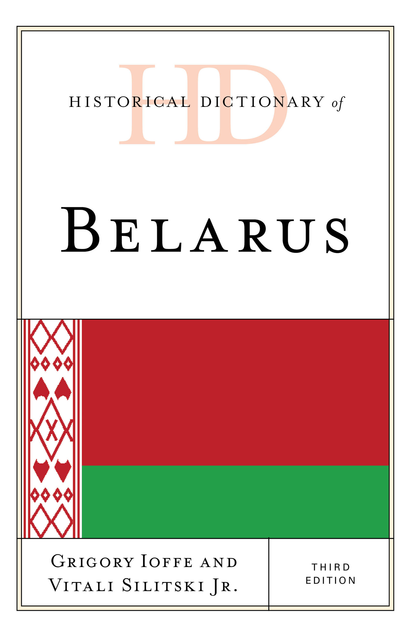 Editors Foreword Belarus is one of the states that emerged after the collapse - photo 3