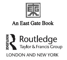 An East Gate Book First published 1999 by ME Sharpe Published 2015 by - photo 1