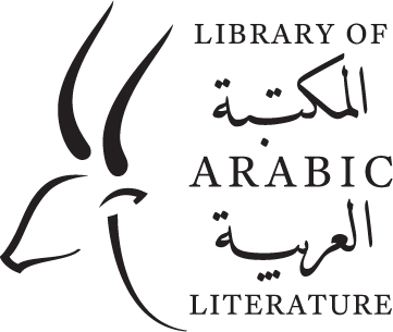 The Library of Arabic Literature makes available Arabic editions and English - photo 2