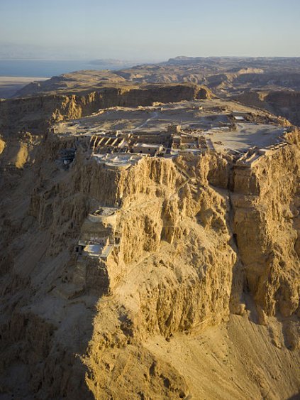 Introduction The Siege of Masada Since we long ago resolved never to be - photo 1