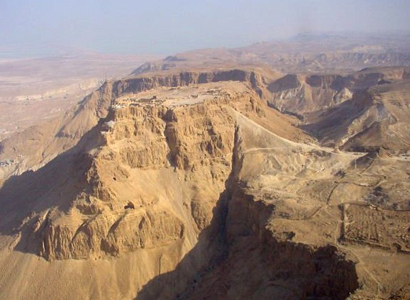 The Siege of Masada Since we long ago resolved never to be servants to the - photo 2