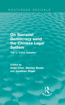 Anita Chan On Socialist Democracy and the Chinese Legal System: The Li Yizhe Debates