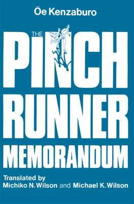 Kenzaburo Oe - The Pinch Runner Memorandum