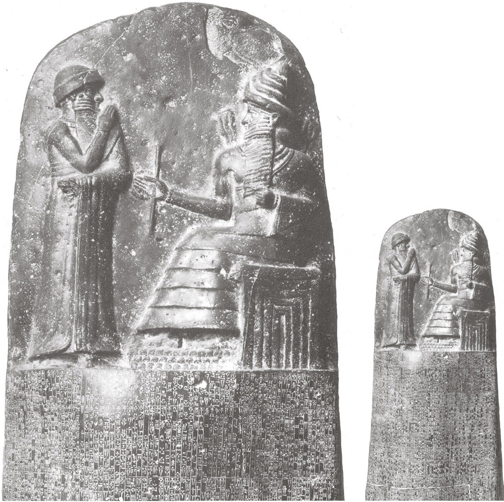 This basalt stele from c 1760 BC depicts the sun god Shamash seated handing - photo 2