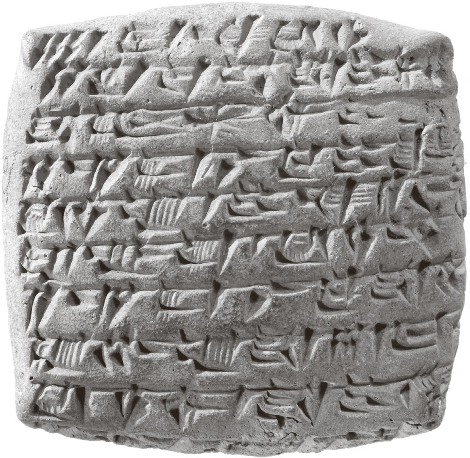 By the second millennium BC Mesopotamian merchants were travelling long - photo 3