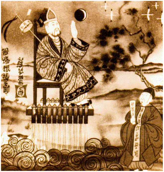 Wan Hu attempts to become the first astronaut around 1500 AD Illustration - photo 1