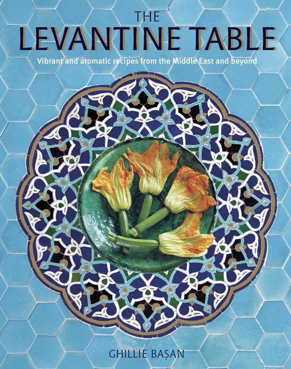 THE LEVANTINE TABLE - photo 1