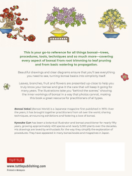 The Editors of Bonsai Sekai Magazine Introduction to Bonsai: The Complete Illustrated Guide for Beginners (With Monthly Growth Schedules and Over 2,000 Diagrams and Illustrations)