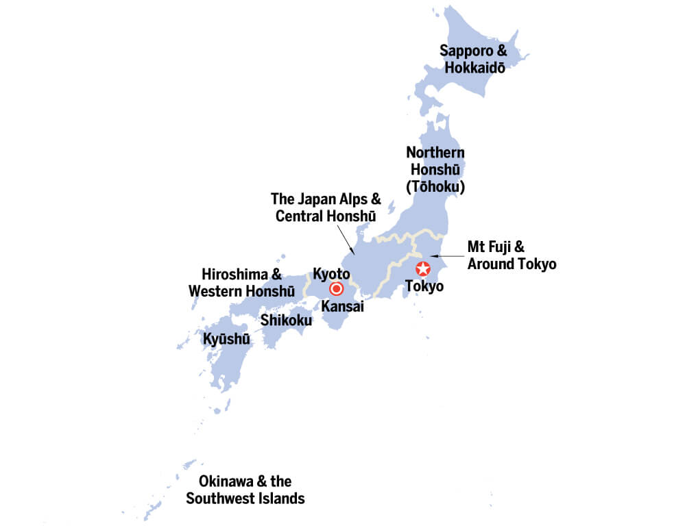 Lonely Planet Japan - photo 3