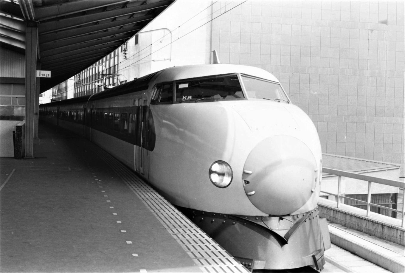 Preface On October 1 1964 the worlds first high-speed commercial train known - photo 13