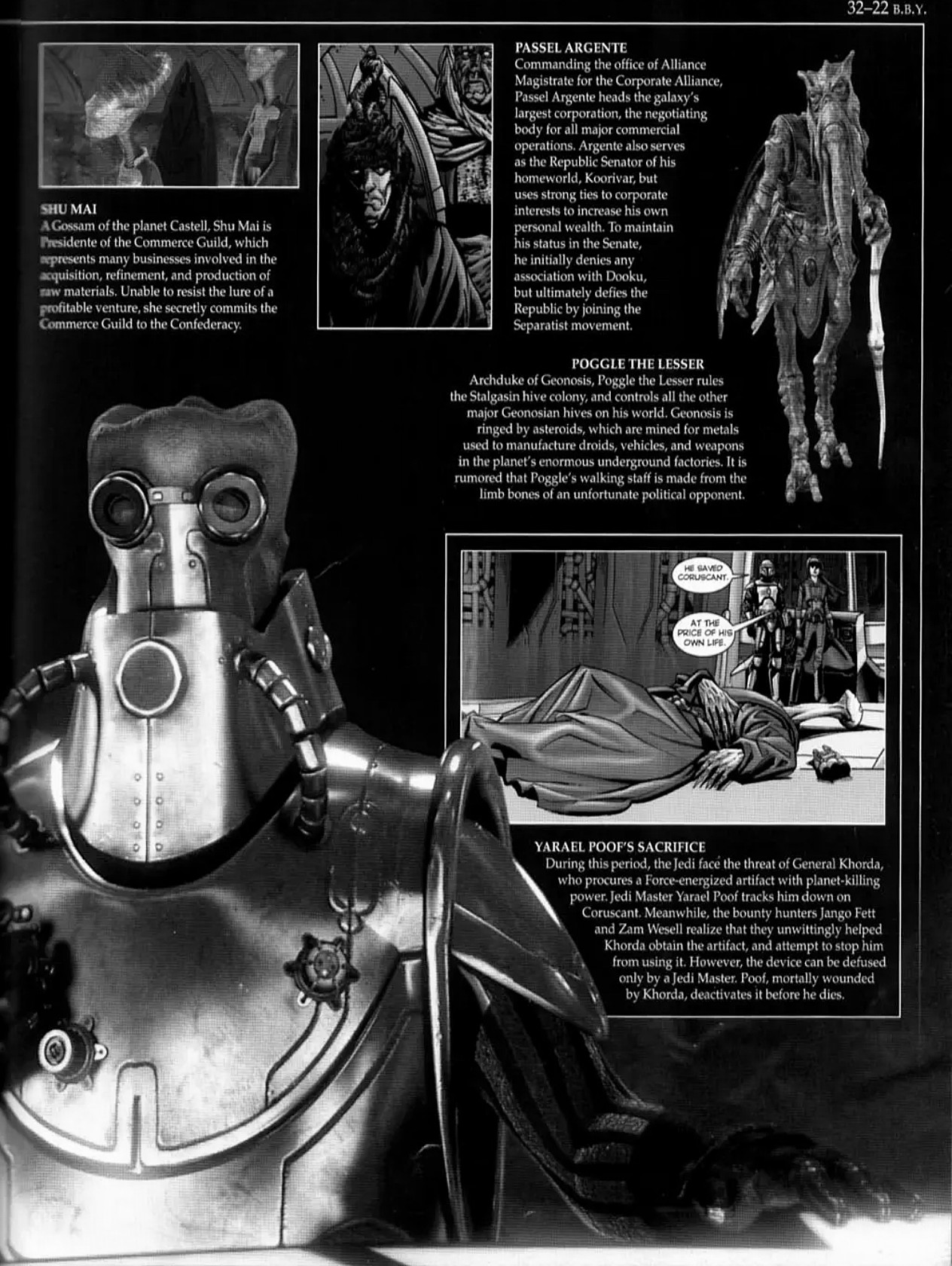 Star Wars The Ultimate Visual Guide - photo 45