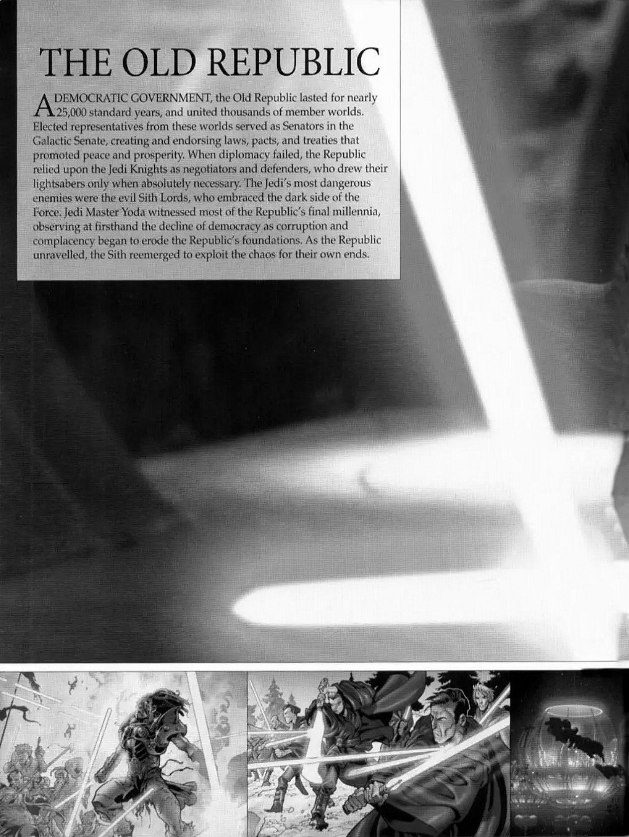 Star Wars The Ultimate Visual Guide - photo 24