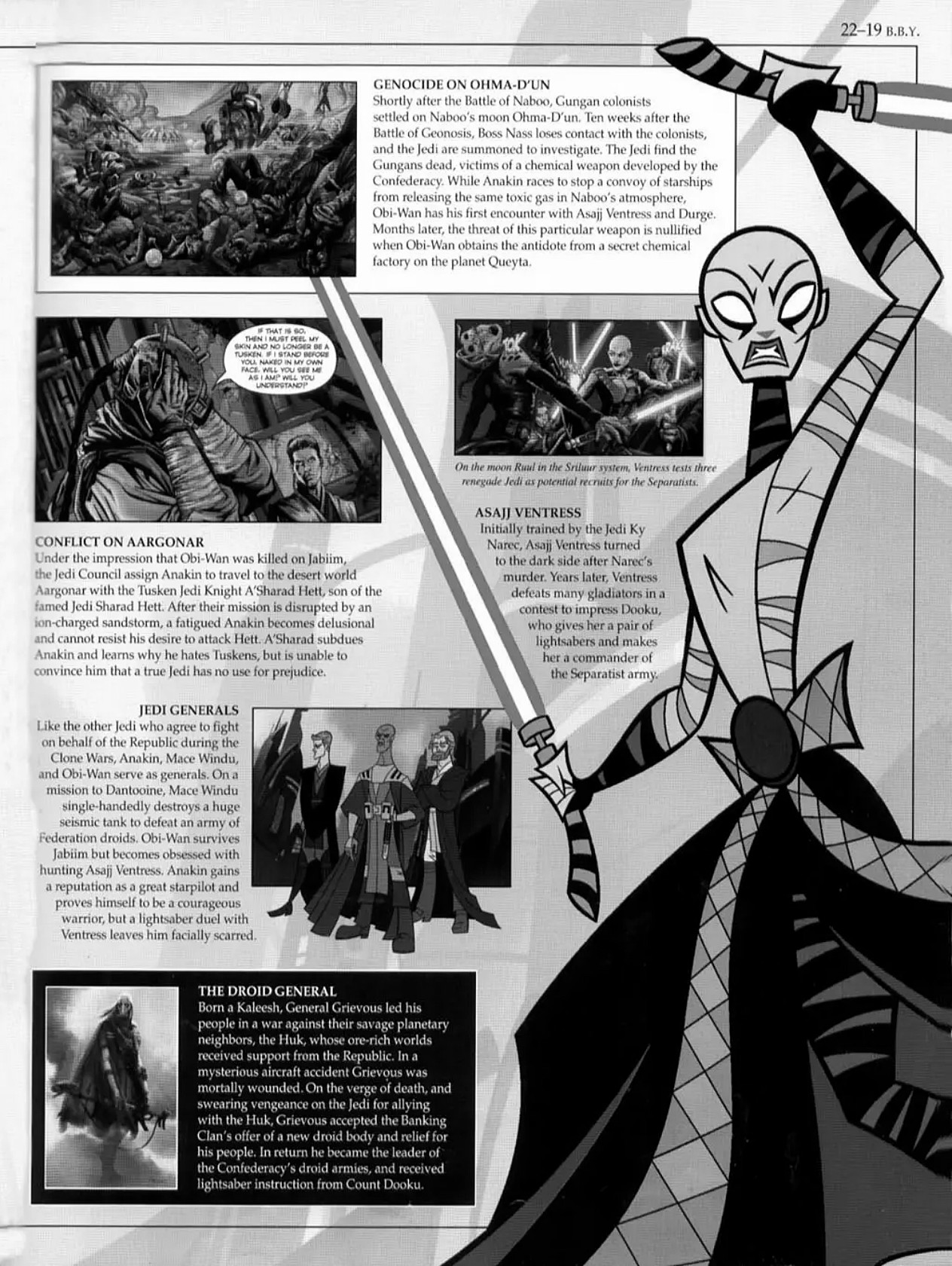 Star Wars The Ultimate Visual Guide - photo 55