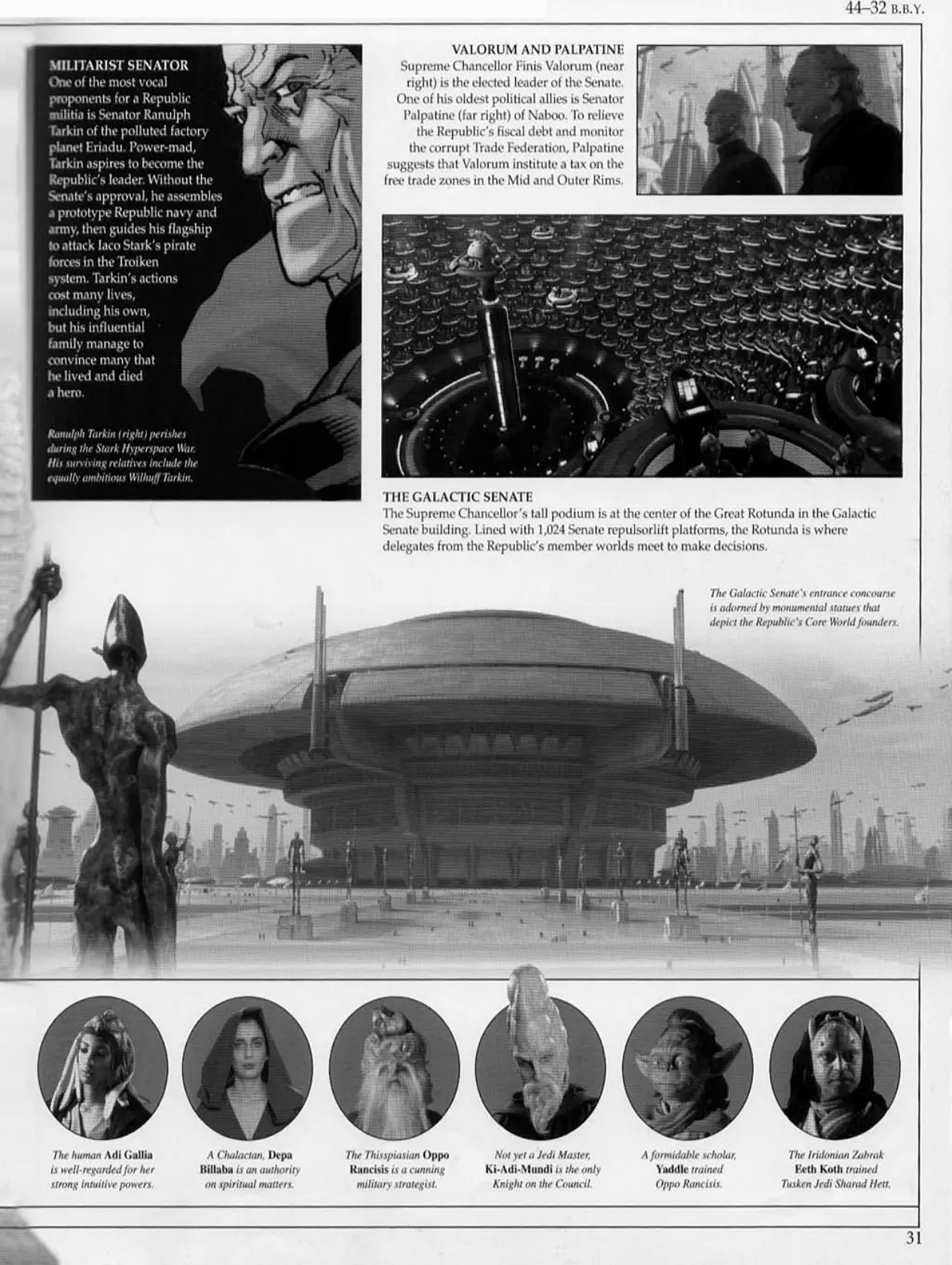 Star Wars The Ultimate Visual Guide - photo 33