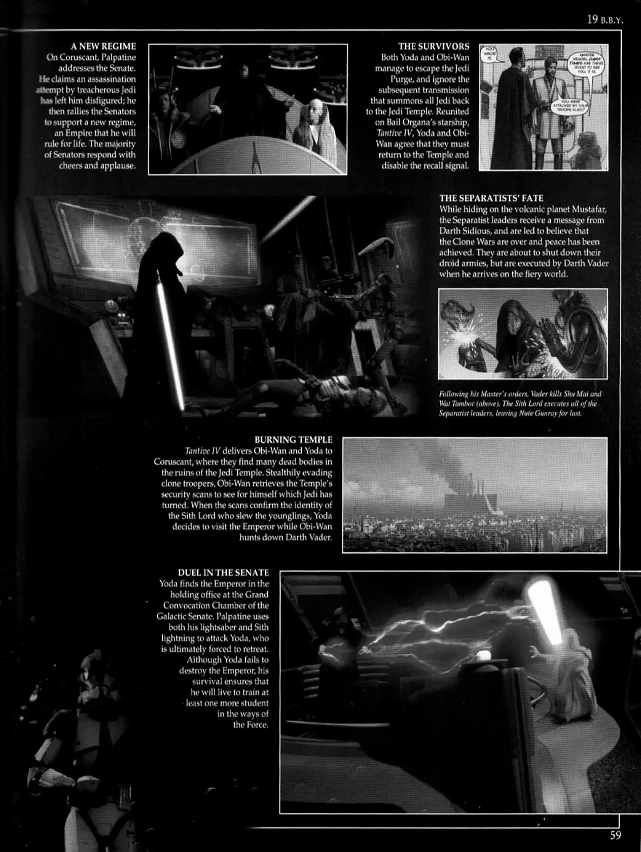 Star Wars The Ultimate Visual Guide - photo 61