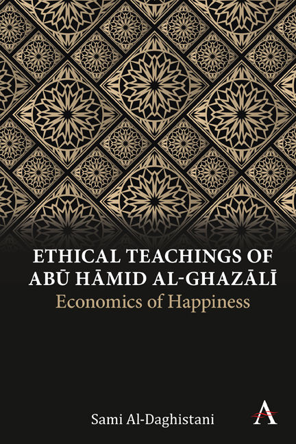 Ethical Teachings of Ab mid al-Ghazl Ethical Teachings of Ab mid al-Ghazl - photo 1