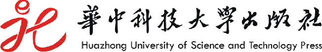 Logo of the publisher Shukui Tan College of Public Administration - photo 3