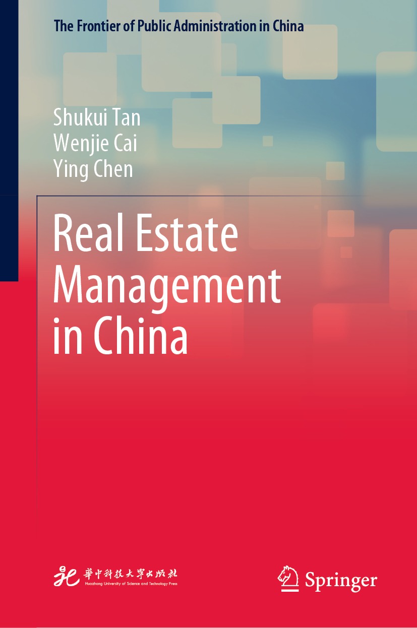 Book cover of Real Estate Management in China The Frontier of Public - photo 1