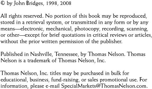 For CLAY ISAACS who was born knowing all these things 1998 edition For BILL - photo 10