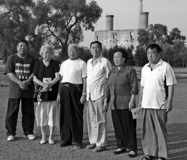 Fig 8 Victims family members taken at the former site of Unit 731 From left - photo 9