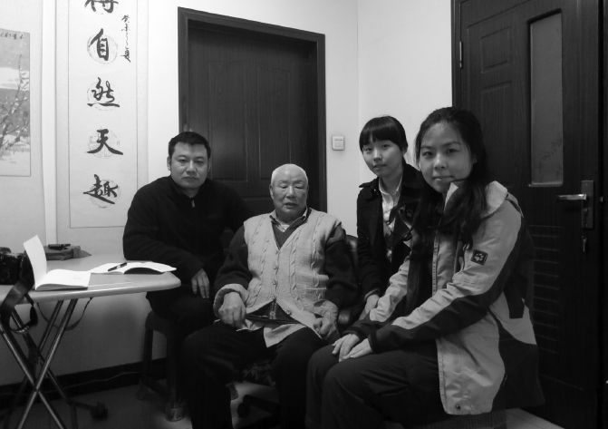 Fig 13 On 11 April 2015 author Yan-jun Yang left interviewed Yibing Wang - photo 14