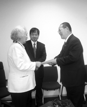 Fig 14 On 24 November 2010 Fengqin Li handed the application to the Japan - photo 15