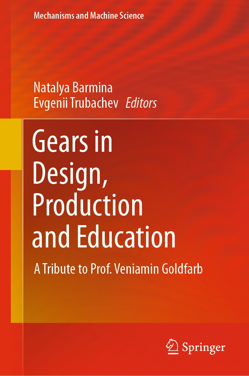 Book cover of Gears in Design Production and Education Volume 101 - photo 1