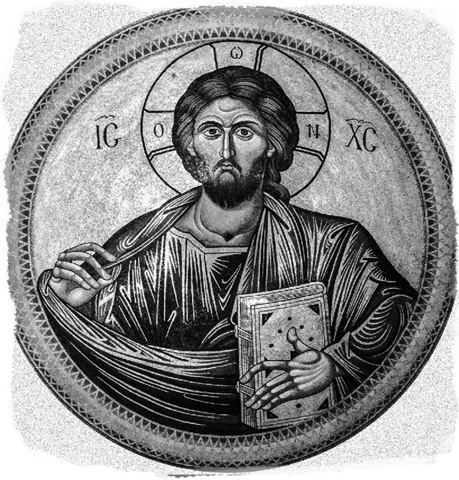 Christ Pantocrator Mosaic 20th century Notes W F Albright and C S Mann - photo 6