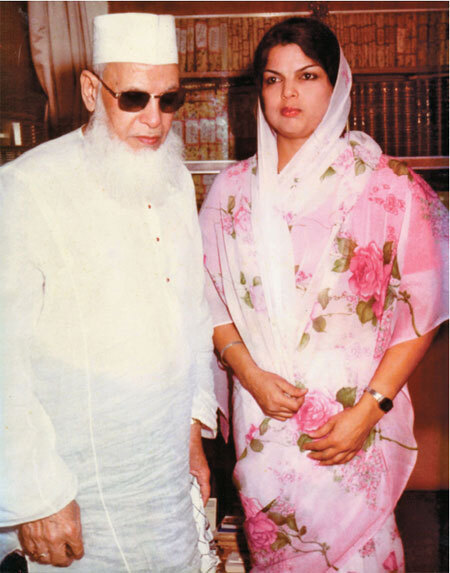 Zeenat Kauser my mother with our Sufi Master Shah Muhammad Farooq Rahmani - photo 6