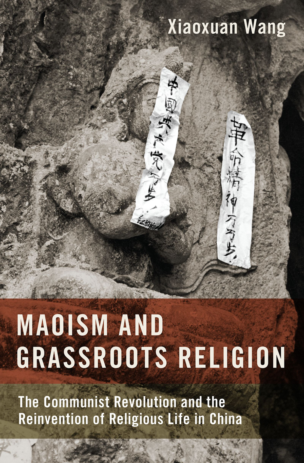 Maoism and Grassroots Religion - image 1